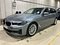 preview BMW 520 #0