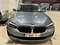 preview BMW 520 #1