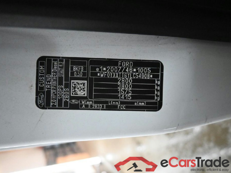 Transit Custom Kasten 280 L1 Trend TDCi 96KW AT6 E6dT #5