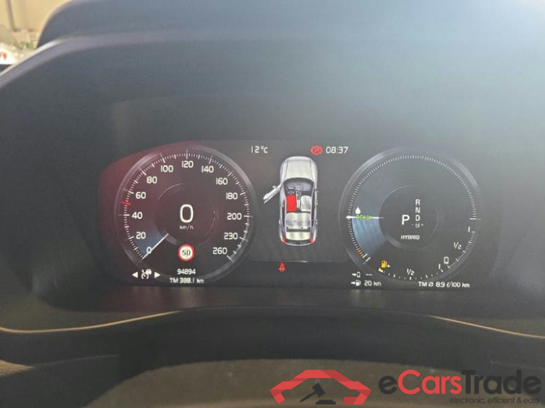 VOLVO XC40 / 2021 / 5P / SUV T5 RECHARGE PLUG-IN AUTO CORE #4