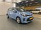 preview Kia Picanto #1