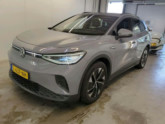 Photo car #7389378