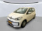 preview Volkswagen up! #0