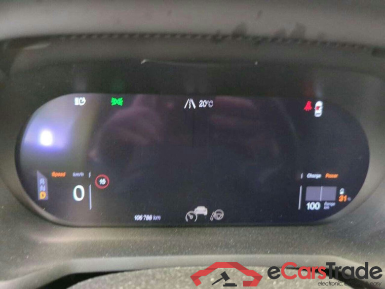Polestar 2 LRDM 78 kWh #4