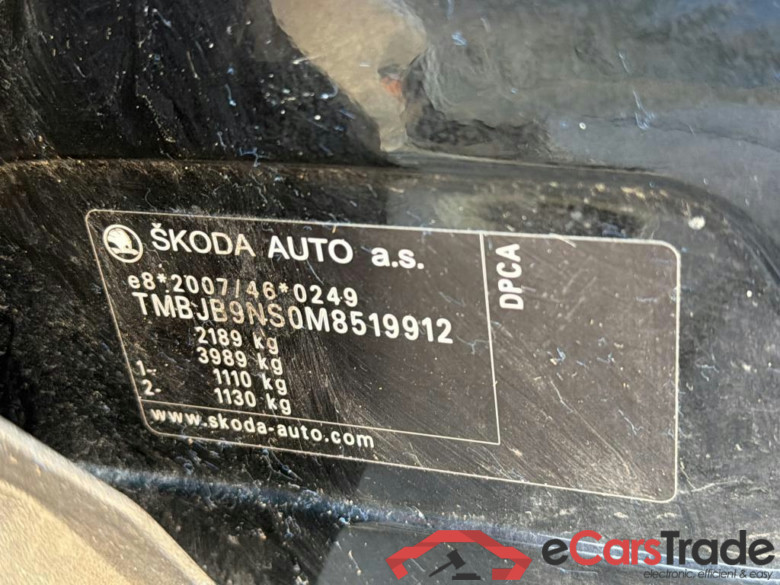 SKODA Kodiaq 110 kW #3
