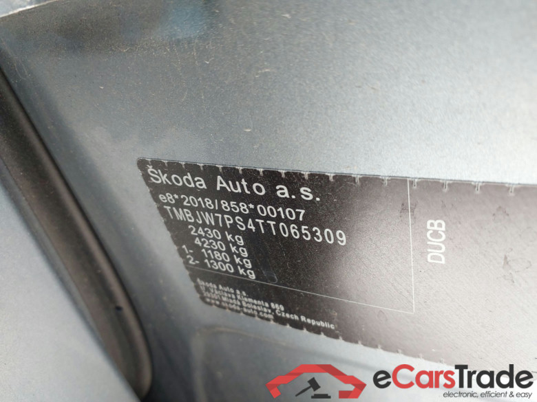SKODA Kodiaq 1.5 TSI iV 150 kW DSG 6 vel. HÃ­brido Enchufable (5 Sportline(Winterpack) #5