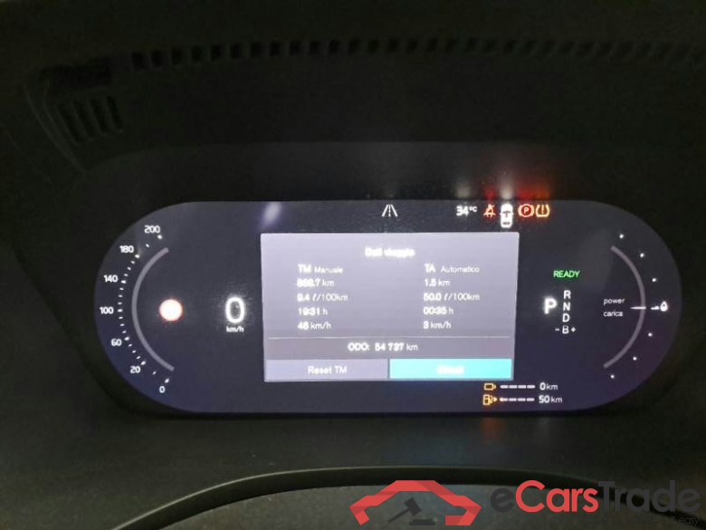 VOLVO XC60 / 2021 / 5P / SUV T6 PLUG-IN AWD AUTO CORE #4