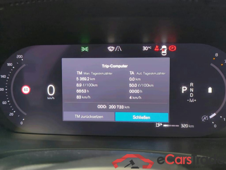 V90 Kombi R Design 2.0 B4 145KW AT8 E6d #5