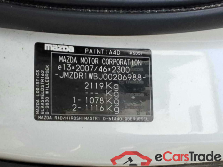 Mazda MX-30 (DR)(05.2020->) DE - SUV5 e-SKYACTIV, Advantage, 2022 - 2025 #2