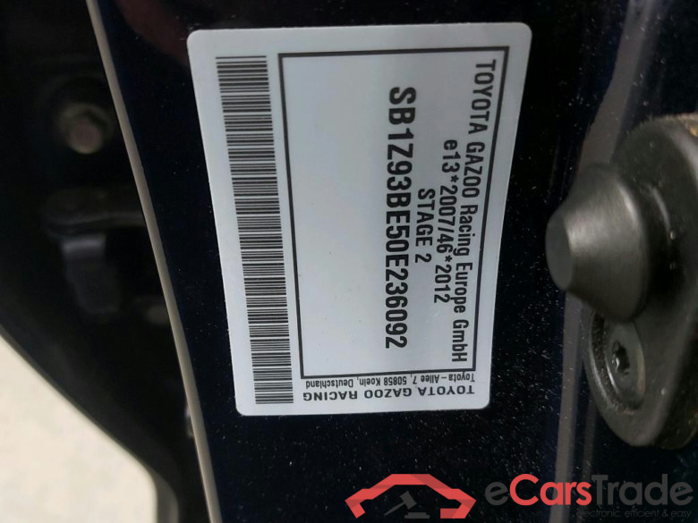TOYOTA - TOY COROLLA TOURING SPORTS 1.8 Hybrid 122PK e-CVT Style With Touch 2Go Nav & Trailer Hook #6