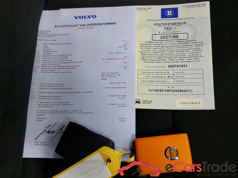 VOLVO - VOL C40 Recharge 231PK Core With Travel & Winter Pack * ELECTRIC * #4