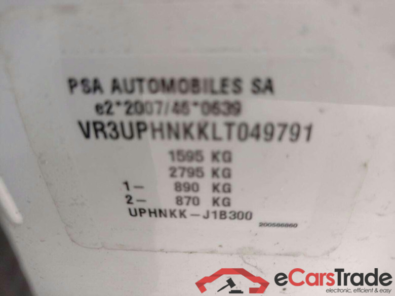 PEUGEOT 208 1.2 PureTech Allure #5