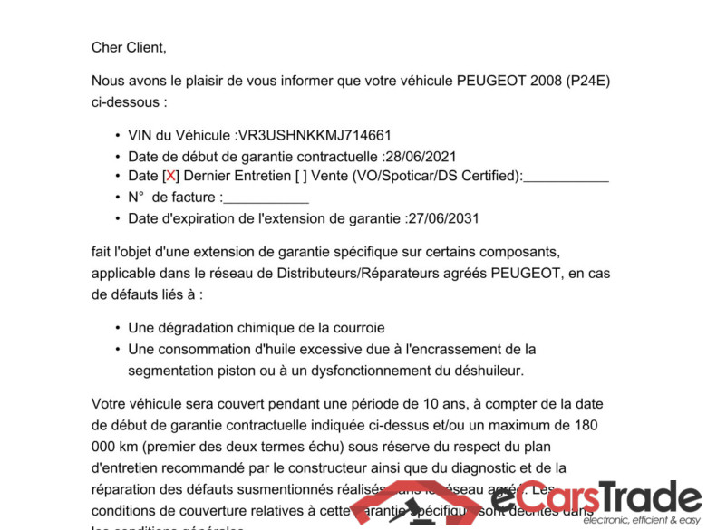 2008 / 2019 / 5P / Crossover PureTech 100 SS ACTIVE BUSINESS / GARANTIE STELLANTIS 10 ANS VOIR PHOTO 2 #2