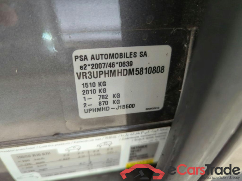 Peugeot 208 Blue Lease Active 1.2 PureTech 75 5d #6