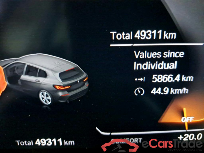 BMW - BMW 1 HATCH 116iA 109PK Advantage Business Edition & Pack Business & PDC Front & Rear  * PETROL * #5