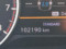 preview Nissan Qashqai #4