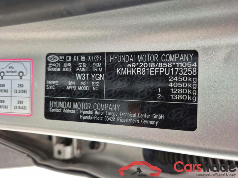 HYUNDAI IONIQ 5 Lounge 77.4 kWh #4