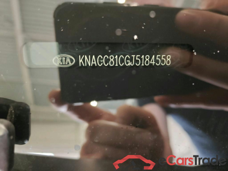 Kia Niro 1.6 GDi Hybrid DynamicLine 5d #6