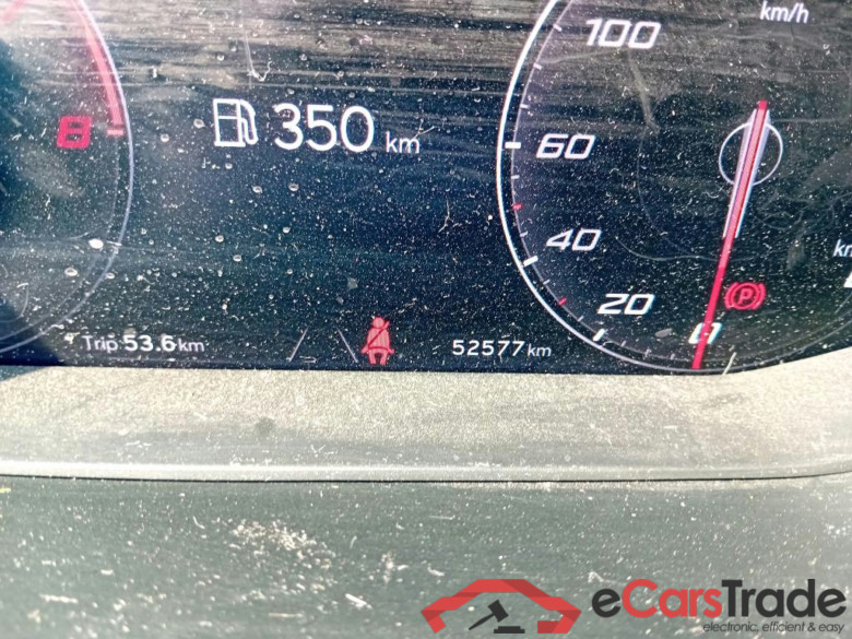 SEAT Arona / 2021 / 5P / todoterreno 1.0 TSI 81kW (110CV) Style XL(SP) #5