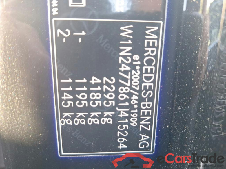 MERCEDES - MER GLA 250e 218PK DCT Business Solution Luxury  & Smartphone Integration & Towing Hook With ESP * HYBRID * #6