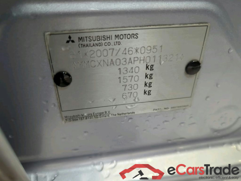 MITSUBISHI Space Star 52 kW #2