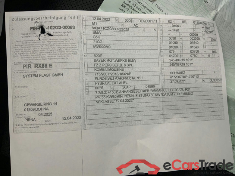 Baureihe 5 Touring 520 e M Sport 2.0 150KW AT8 E6d #3