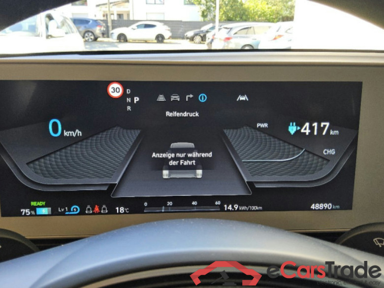 Hyundai Ioniq 5  #5