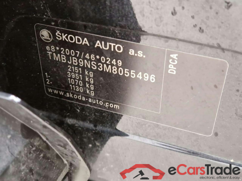 SKODA Kodiaq 1.5 TSI Sportline Business #4