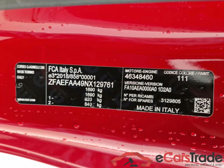 FIAT 500 RED #4