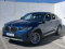 preview BMW X4 #0