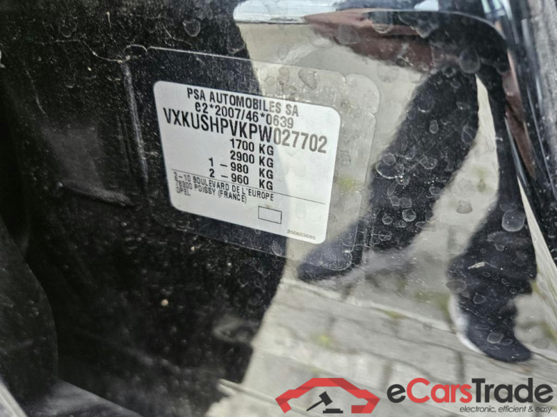 OPEL MOKKA 1.2 Level 2 #2