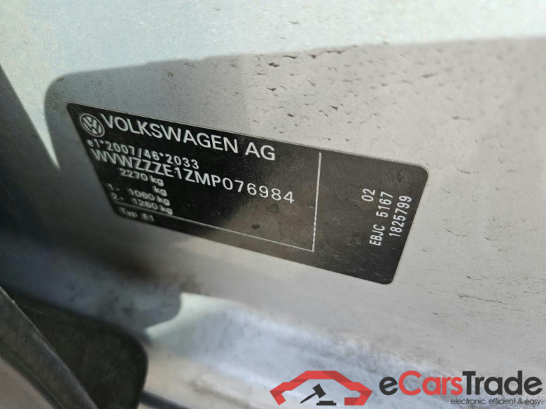VOLKSWAGEN ID.3 107 kW