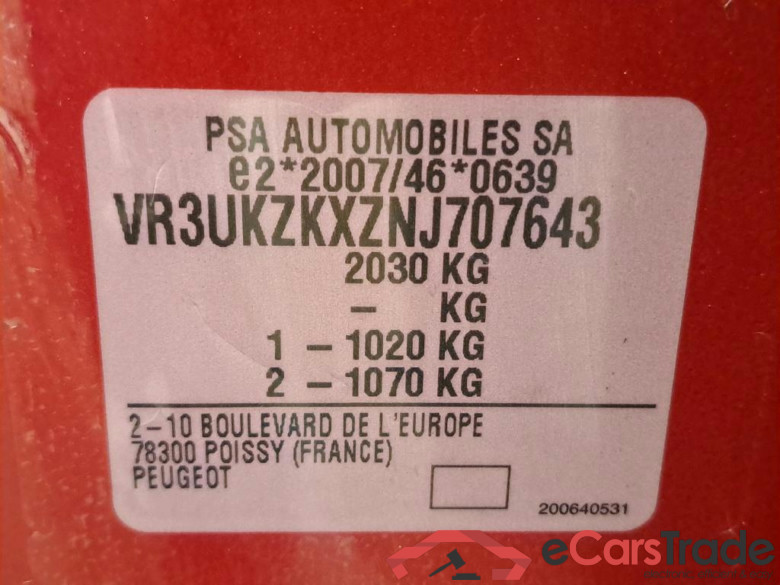 PEUGEOT - PEU e-2008 136PK Allure Towing Hook * ELECTRIC * #6