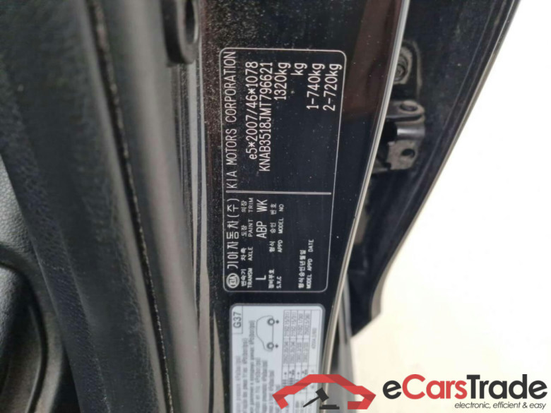 KIA Picanto 1.0 DPi ComfortLine #5