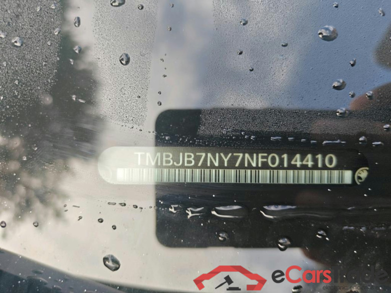 SKODA Enyaq iV 132 kW #2