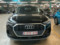 preview Audi Q3 #1