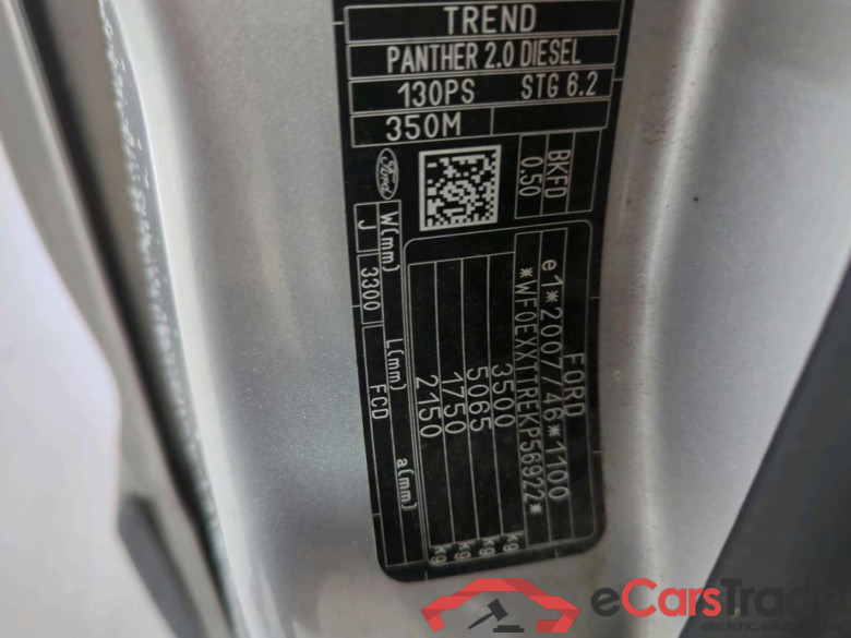 FORD Transit 95 kW #2