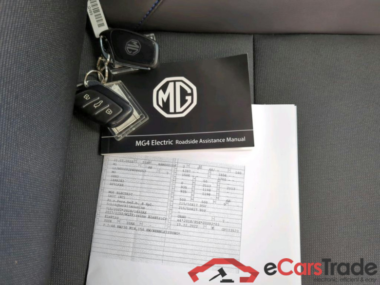 MG MG4 Luxury 5d 150kW #3