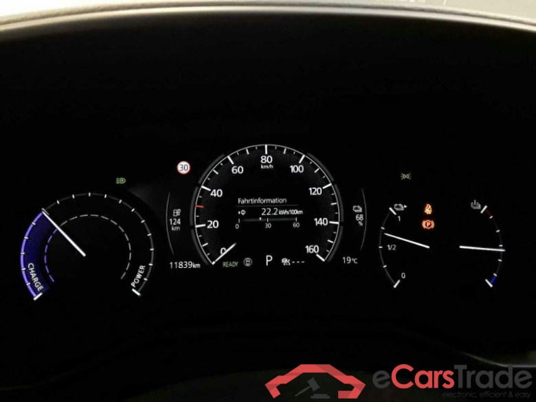 Mazda MX-30 (DR)(05.2020->) DE - SUV5 e-SKYACTIV, Advantage, 2022 - 2025 #4