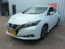 preview Nissan Leaf #0