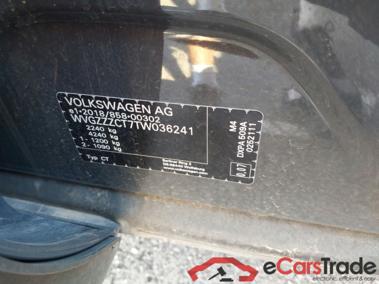 VOLKSWAGEN TIGUAN 2.0 D A 2.0 TDI 110 kW (150 CV) DSG 7 Automático MAS #5