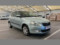 preview Skoda Fabia #1