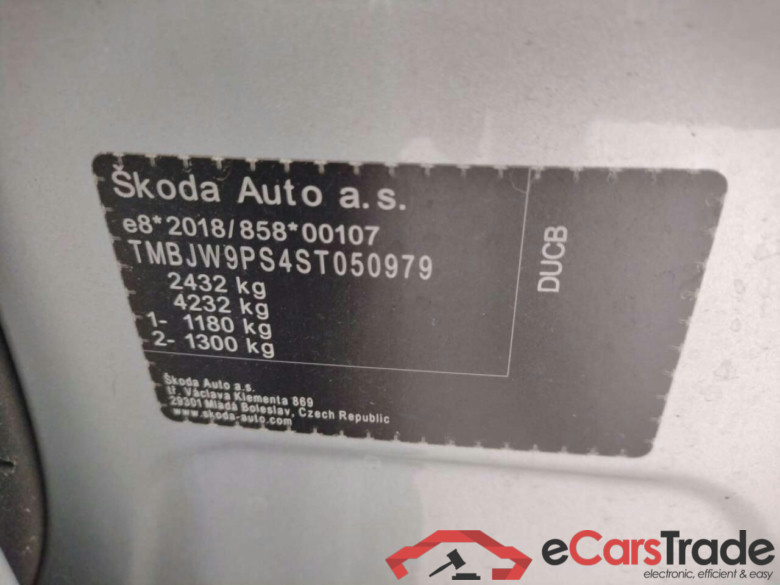 SKODA Kodiaq 1.5 TSI PHEV Bns. Ed. DSG #4