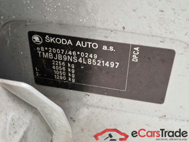 SKODA Kodiaq 1.5 TSI Sportline Business 7p. #4