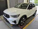Photo car #7632672