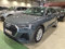 preview Audi Q3 #0