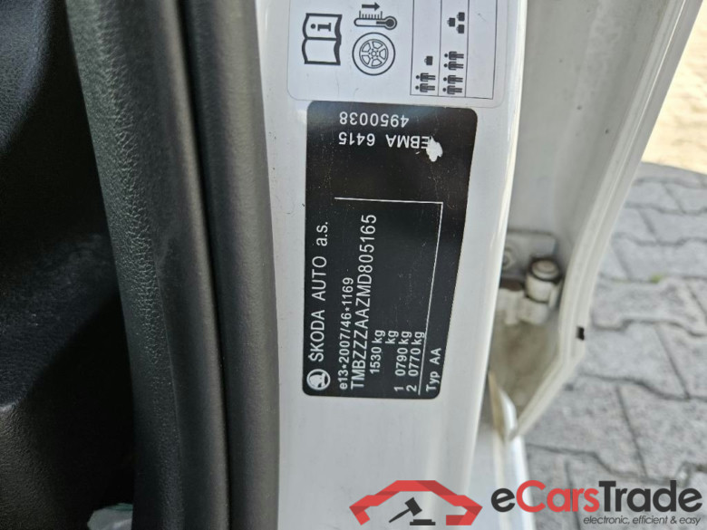 SKODA CITIGO e-iV EV 61 kW #1