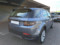 preview Land Rover Discovery Sport #1