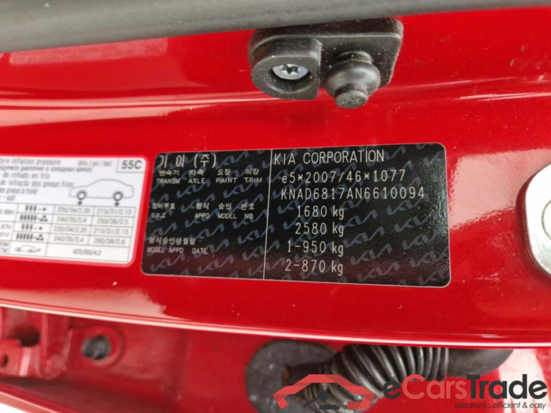 KIA Stonic 1.0 T-GDi MHEV DynamicLine #4
