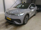 Photo car #7652443
